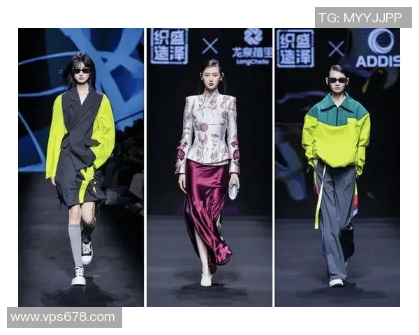 探索现代服装设计的潮流趋势与文化融合对时尚行业的深远影响