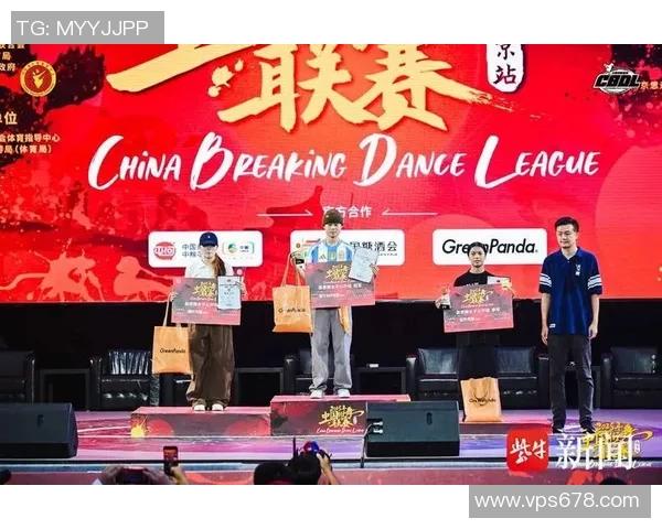 南京街舞队在攀岩联赛中以59分稳居积分榜首位展现强劲实力