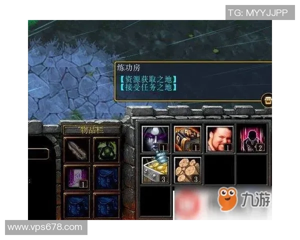 张强独家分享DOTA2游戏心得与技巧助你提升实力的全攻略
