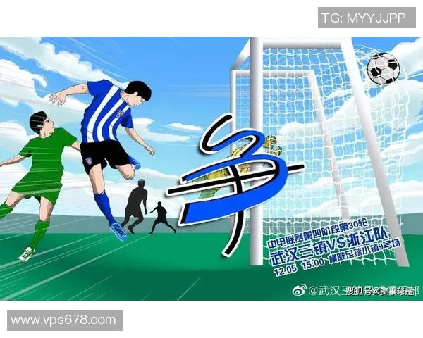 武汉极限运动队速度对比分析揭秘各队优势与不足