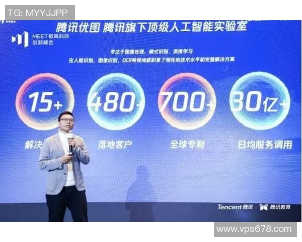 奇才领航，探索智慧的边界与未知领域的创新之路