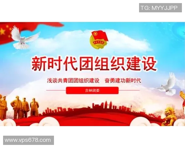 北京街舞队的控制革新与发展探索：舞动新时代的力量与挑战