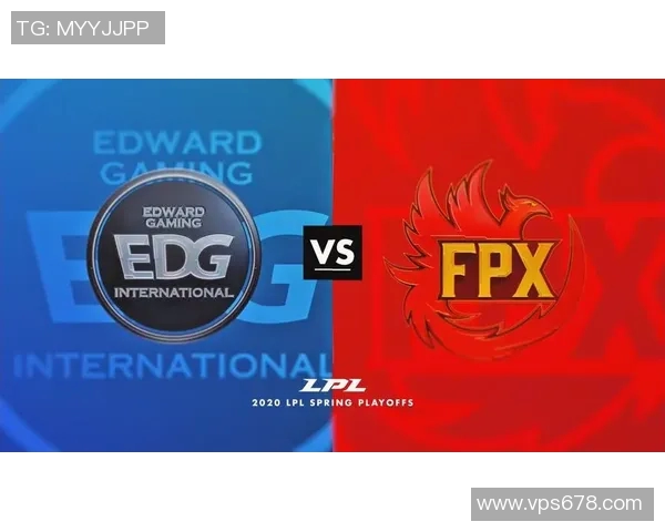 赛后复盘FPX与EDG的速度较量与战术分析