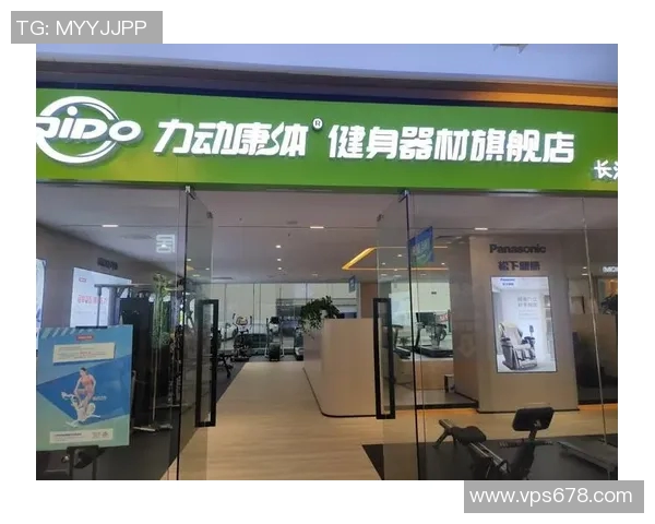 附近健身器材店：如何寻找离你最近的健身器材实体店