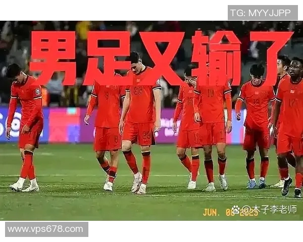 从草根到巨星足球明星背后的励志故事与奋斗历程 从草根到巨星足球明星背后的励志故事与奋斗历程