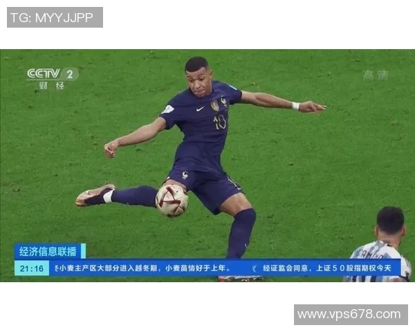 全球足球明星身价排行榜前20名揭晓谁是当今足坛最值钱的球员